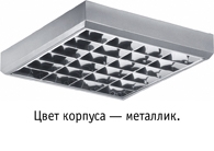 Цвет светильника PRBLUX/S