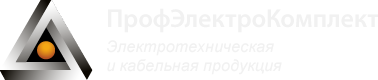 ПрофЭлектроКомплект